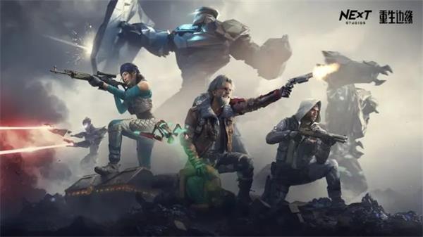 重生边缘扭蛋机怎么解锁