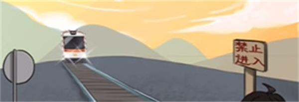 就我眼神好电车难题是否改变火车方向