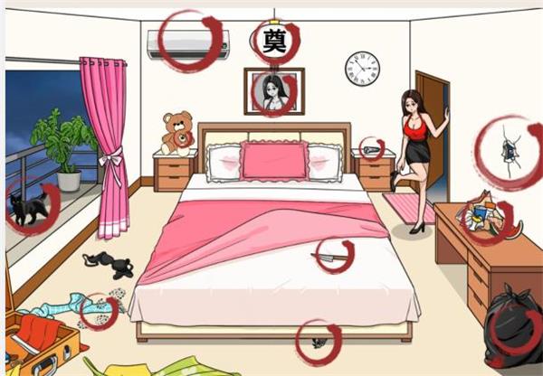 就我眼神好独居女孩通过攻略