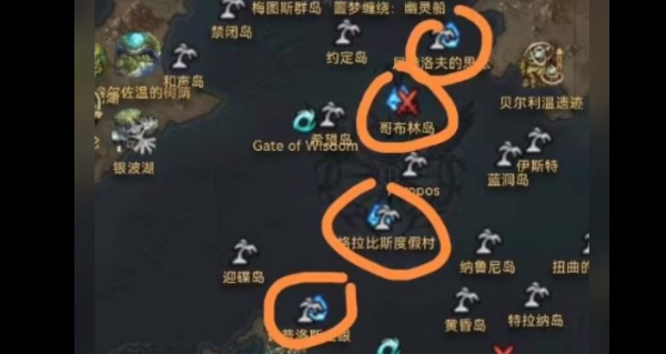 命运方舟贝隆新型勘探船位置分享