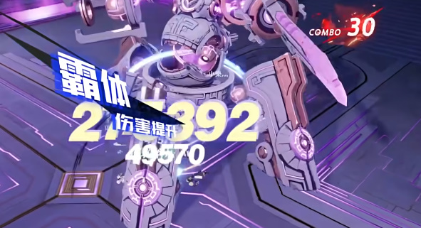 晶核失落遗迹玩法攻略