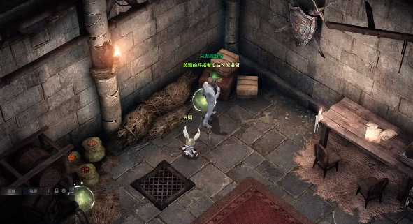 命运方舟奥尔贝斯岛摩可可种子获取位置