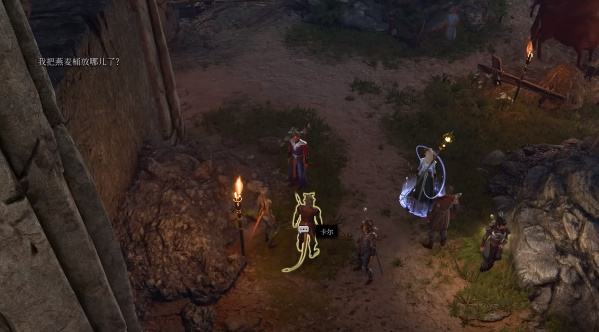 博德之门3无人掉队成就获取攻略