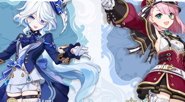 原神4.2版本复刻角色