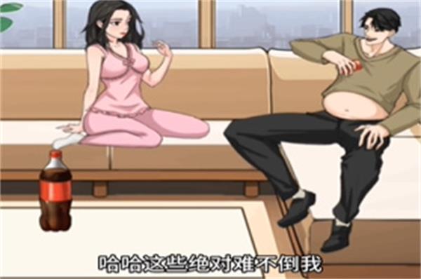 文字找茬大师经典广告通关攻略