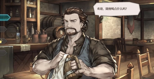 风帆纪元伯纳德的礼物坐标