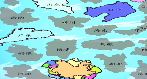 文字找茬大师省份地图通关攻略