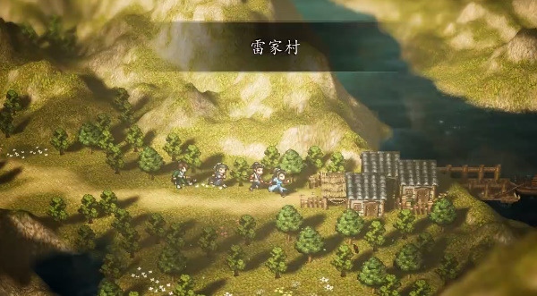 逸剑风云决雷家村任务攻略