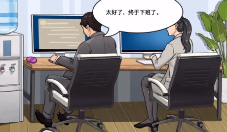 沙雕出击摸鱼健身关卡怎么通过