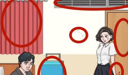 脑洞茬里王口红藏屋怎么通过