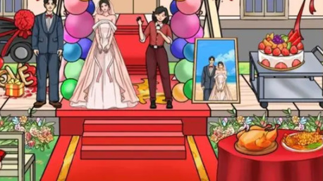 脑洞茬里王幸福的婚礼通过方法