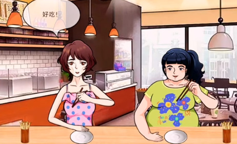 动动大脑瓜好好吃饭怎么通关