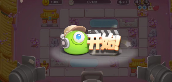 保卫萝卜4秋妃传89关攻略