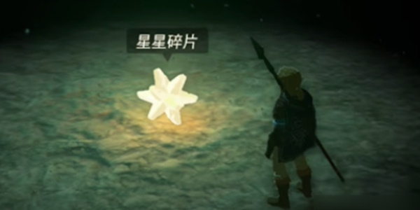 《塞尔达传说王国之泪》地图点亮方法介绍