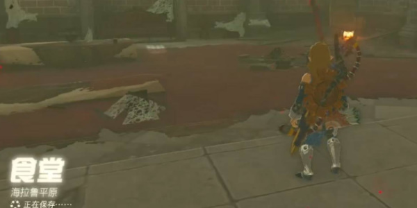 《塞尔达传说王国之泪》食堂位置介绍