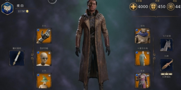 《霍格沃兹之遗》通关技巧介绍