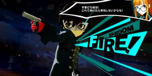 《女神异闻录5皇家版》答案大全介绍