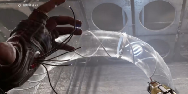 《原子之心》扔物品方法介绍