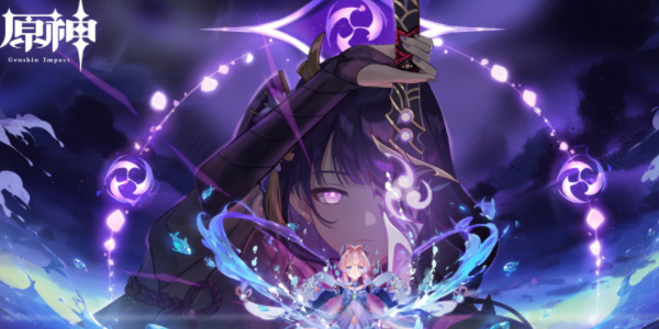 《原神》幽光星星采集路线推荐