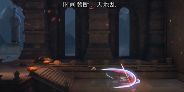 《波斯王子：失落的王冠》上城精灵沙瓶获取攻略（2）