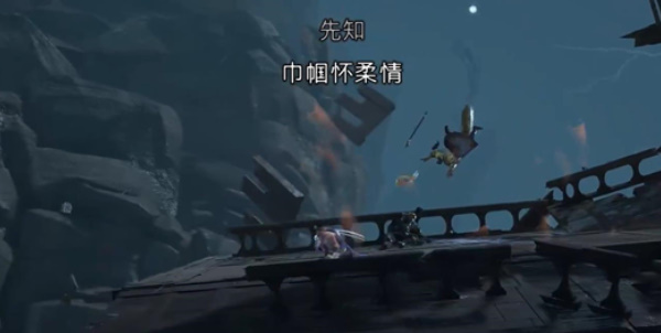 《波斯王子:失落的王冠》怒海精灵沙瓶获取攻略