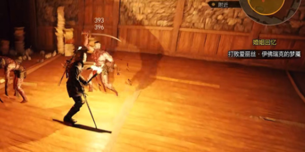 《巫师3狂猎》婚姻回忆攻略