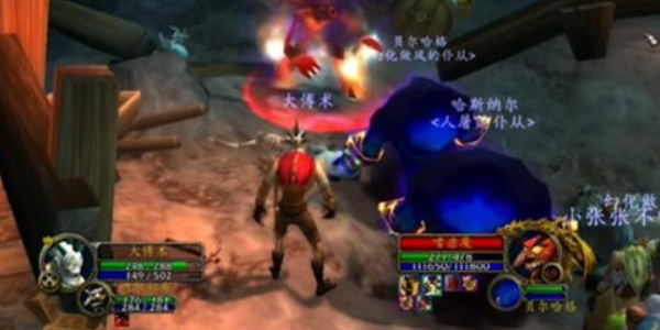 《魔兽世界》探索服术士引导大师符文获取攻略