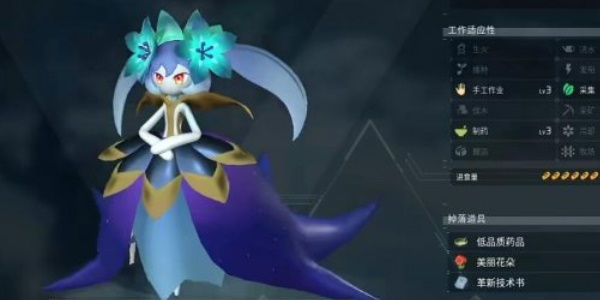 《幻兽帕鲁》黑月女王在哪里