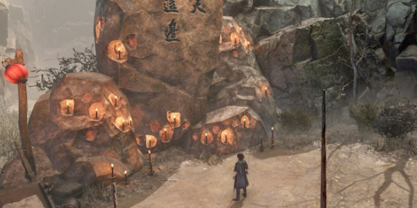 《古龙风云录》老西传闻奖励获取攻略