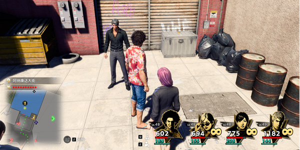 《如龙8》打架腰带如何获得