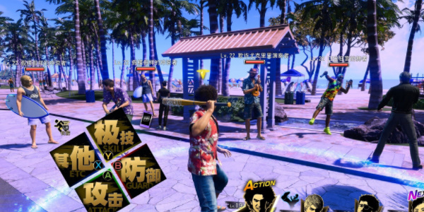 《如龙8》专属防具怎么获得