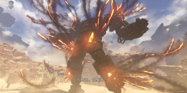 《碧蓝幻想Relink》艾卡利翁怎么打