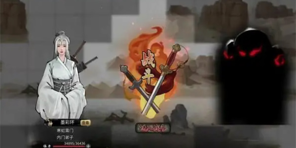 《鬼谷八荒》新手流派推荐