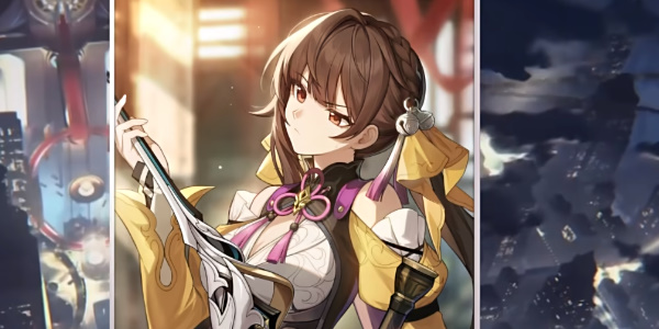 《星穹铁道》四星光锥论剑介绍