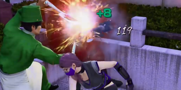 《如龙8》厨师的刨丝器怎么获得