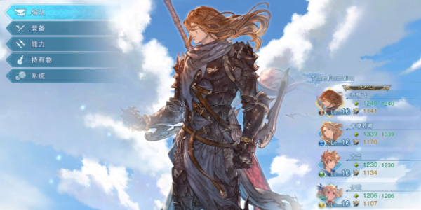 《碧蓝幻想Relink》齐格飞角色介绍