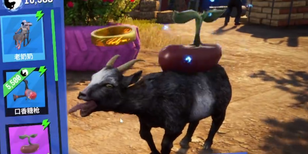 《模拟山羊3》园丁怎么获得