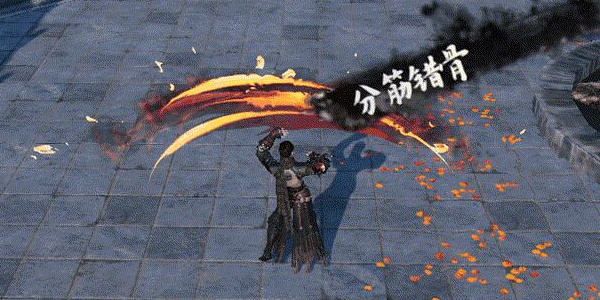 《下一站江湖2》撕碑手秘籍介绍