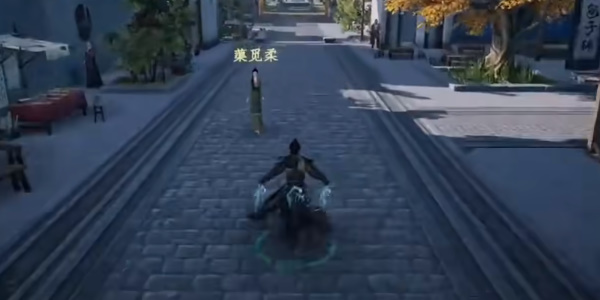 《下一站江湖2》丹士特技效果是什么