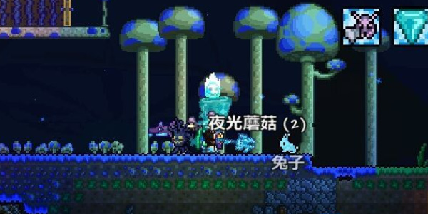 《泰拉瑞亚》夜光蘑菇孢子怎么获得