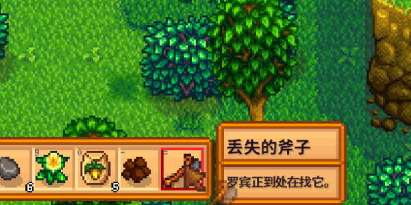 《星露谷物语》罗宾的斧子位置攻略