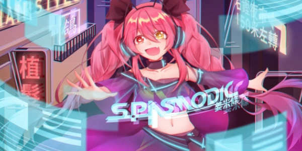 phigros第五章spasmodic解锁方法