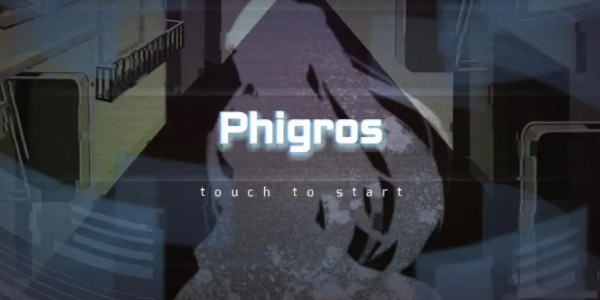phigros隐藏歌曲全解锁攻略