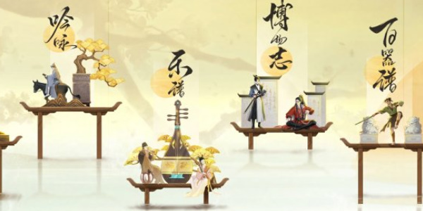 《射雕》丐帮护手技能搭配推荐