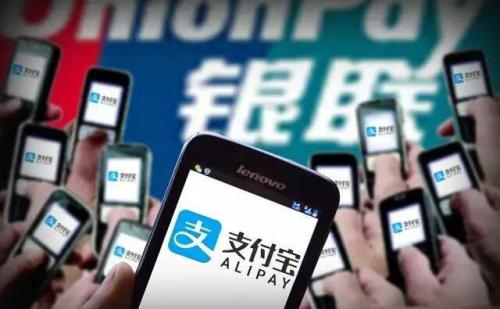 支付宝核酸检测结果查询不到是怎么回事