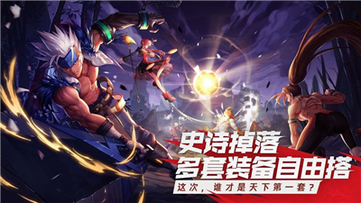 DNF手游1区有什么好的
