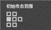 明日方舟酸糖技能怎么样