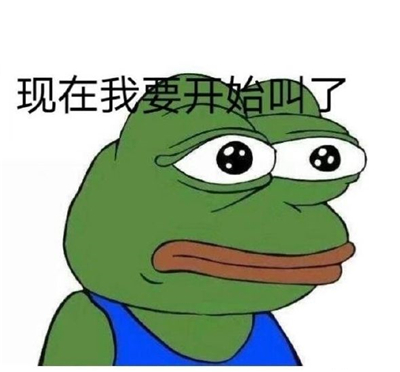 抖音七夕青蛙是什么