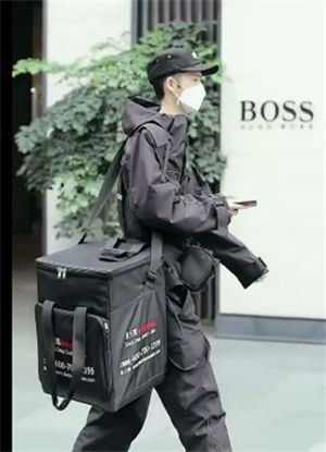 抖音黑天鹅外卖员是什么意思