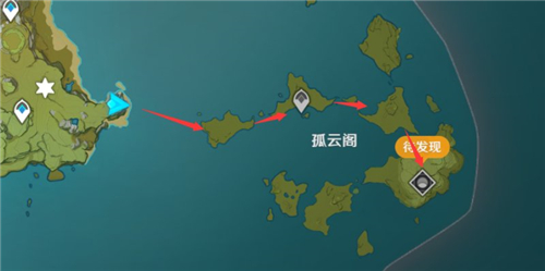 原神手游孤云阁怎么过去